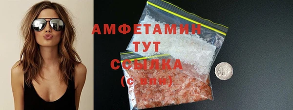 марки nbome Богданович