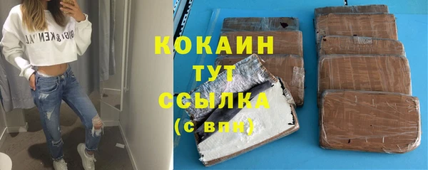 марки nbome Богданович