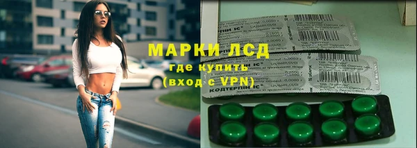 герыч Богородицк