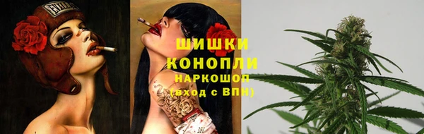 героин Богородск