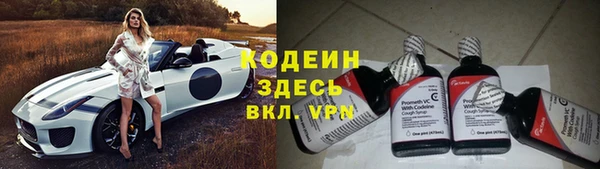 марки nbome Богданович