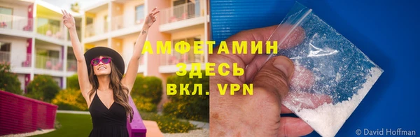 герыч Богородицк