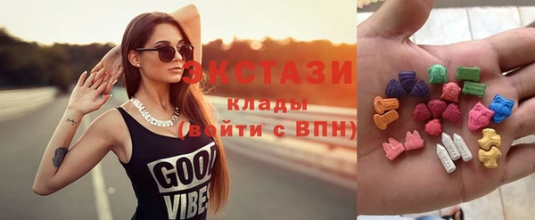 герыч Богородицк
