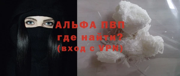 марки nbome Богданович