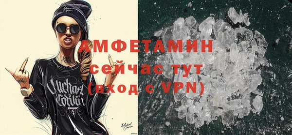 герыч Богородицк