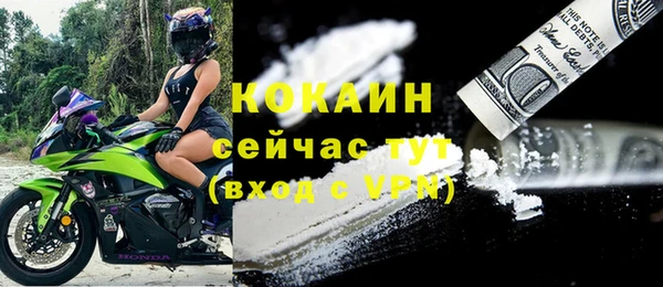 марки nbome Богданович