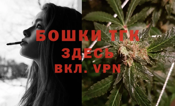 марки nbome Богданович