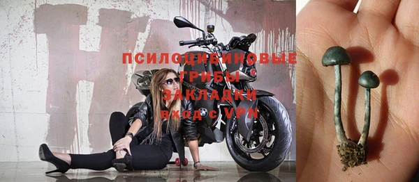 героин Богородск
