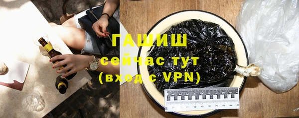 марки nbome Богданович