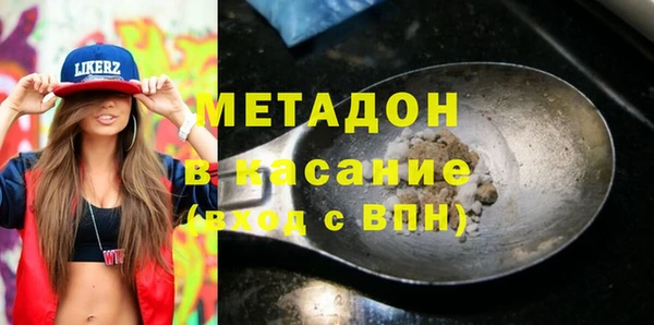 марки nbome Богданович