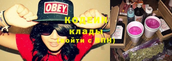 героин Касимов