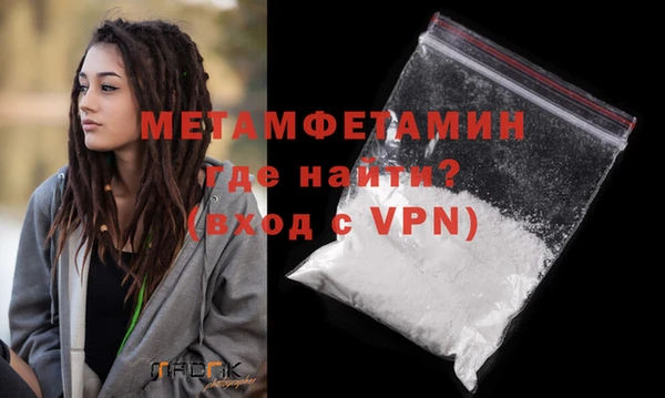 марки nbome Богданович
