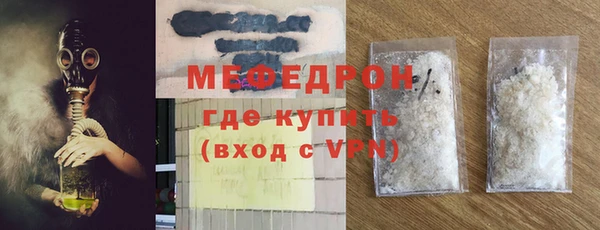 2c-b Беломорск
