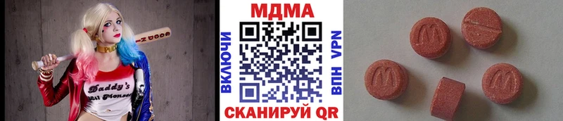 МДМА VHQ  Кола 